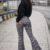 Pantalón Palazo Prints Semi Oxford Leopardo